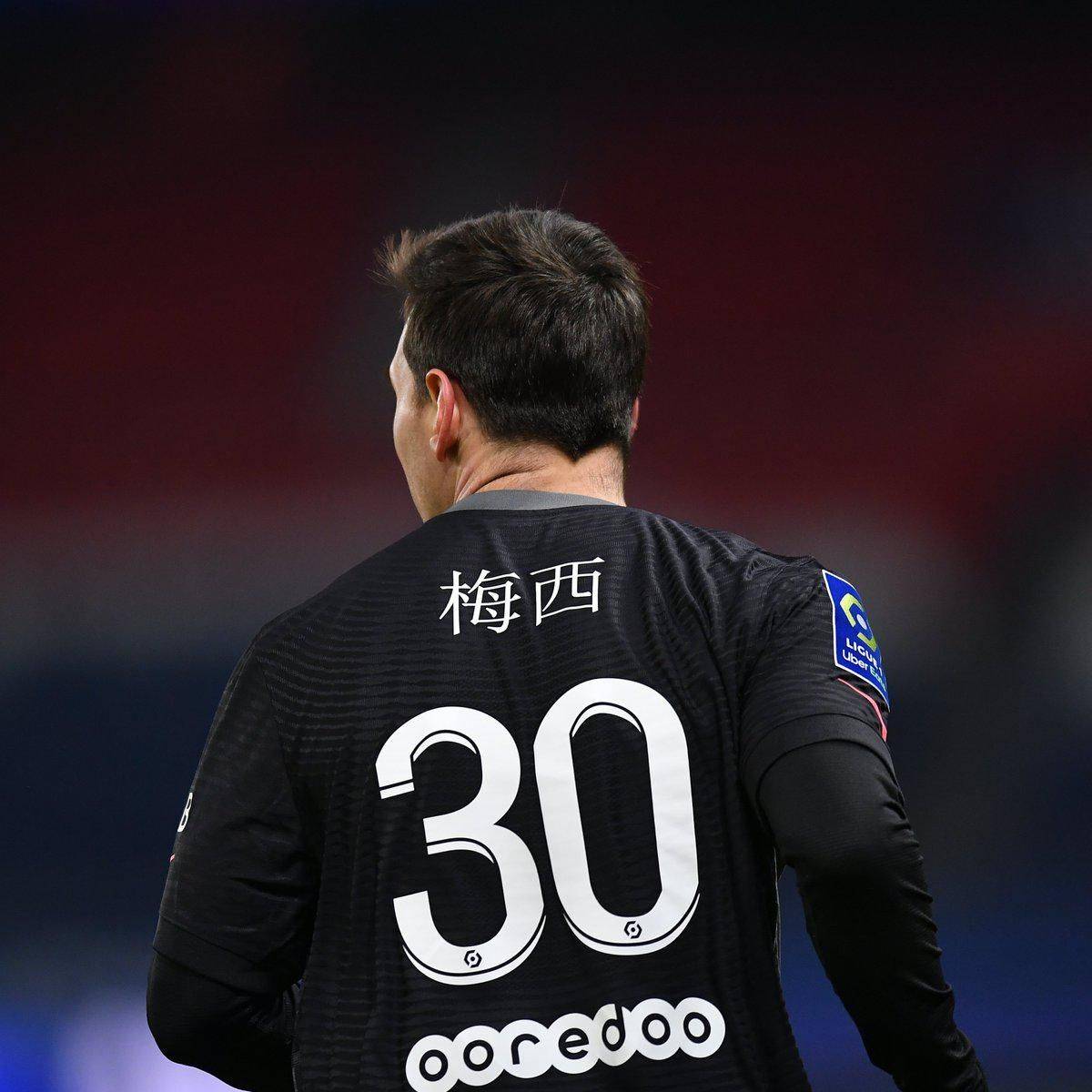 还可以
