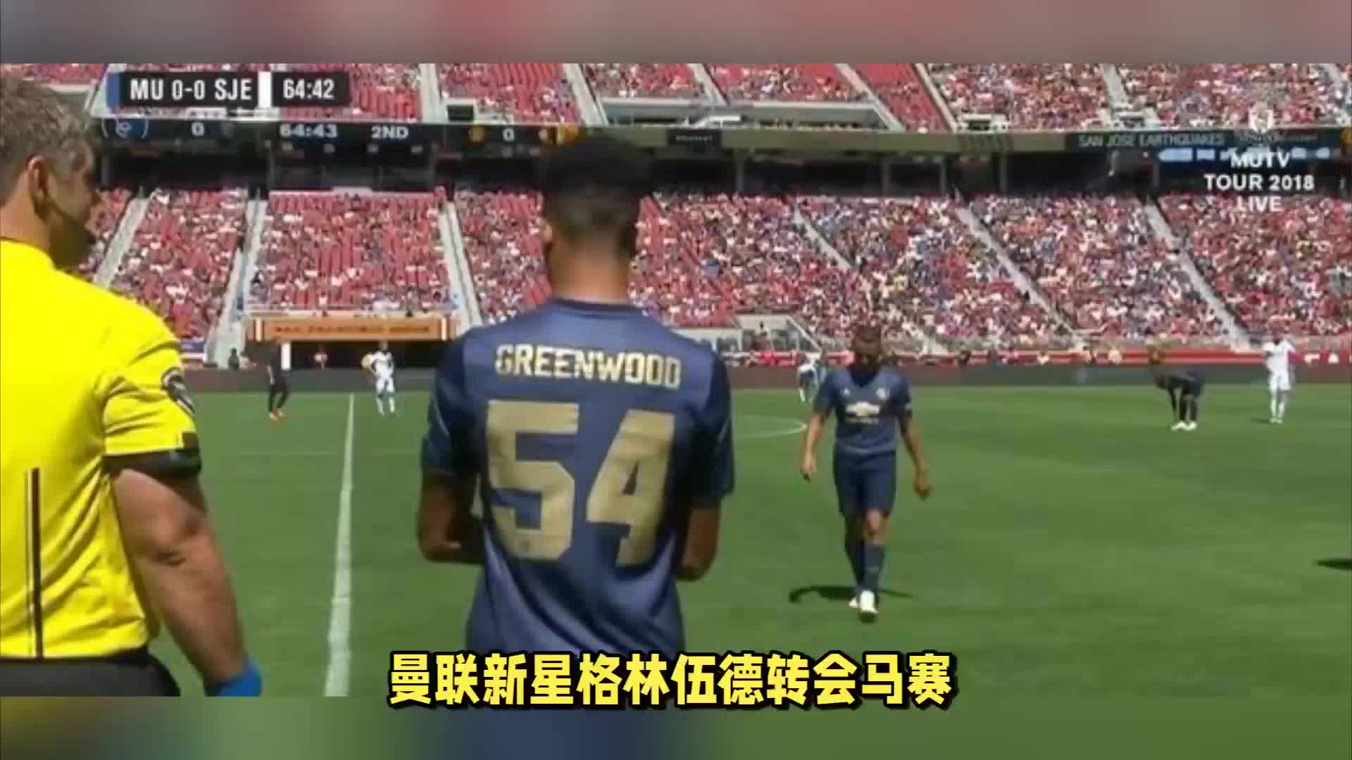 拉与基米