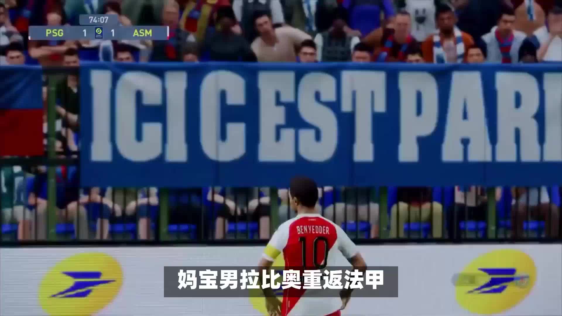 议更是对未