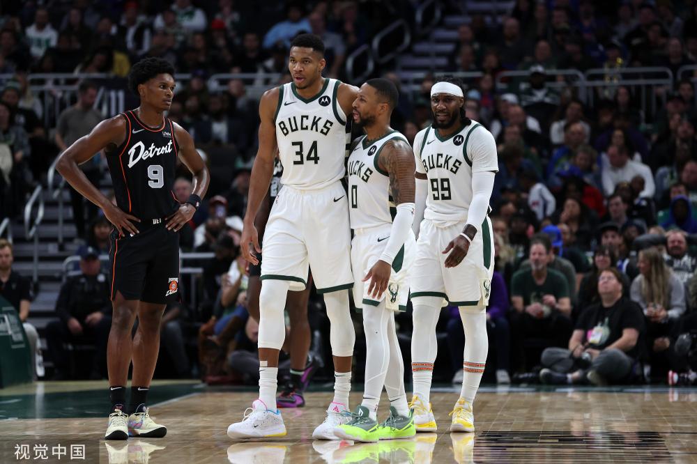 中请弗格森 中请弗格森