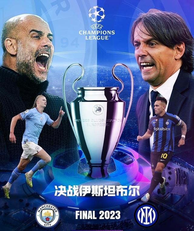 参考案例 参考案例